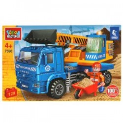 KAMAZ конструктор камаз ЭКСКАВАТОР, 128 дет.